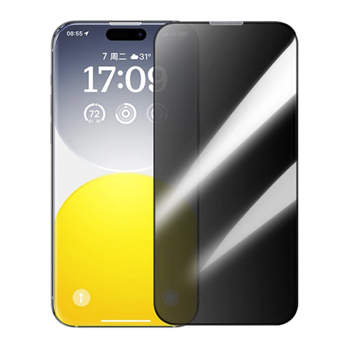 iPhone 15 Pro Gizlilik Camı – Hayalet Ekran Koruyucu & Gizlilik Kalkanı