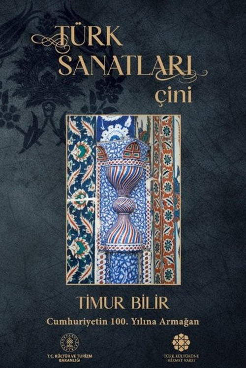 Türk Sanatları: Çini