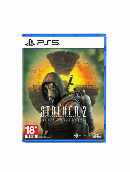 PS5 Stalker 2