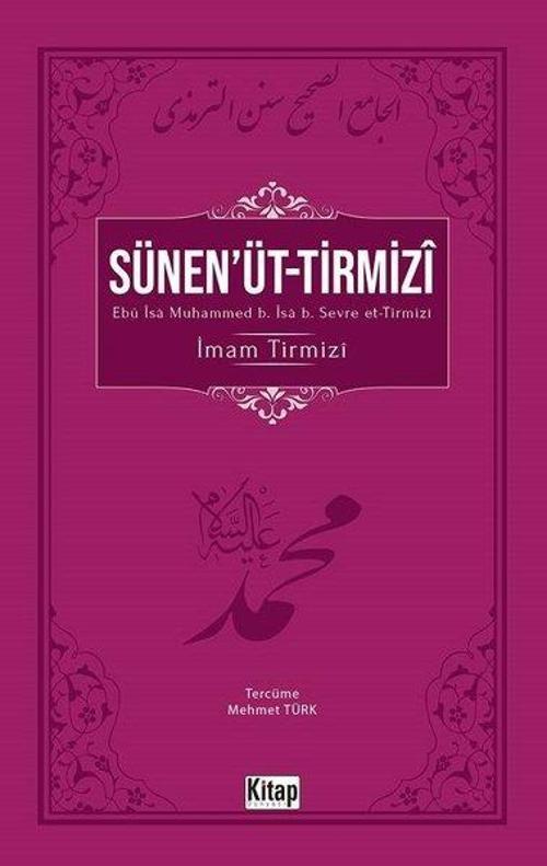 Sünen'üt-Tirmizi