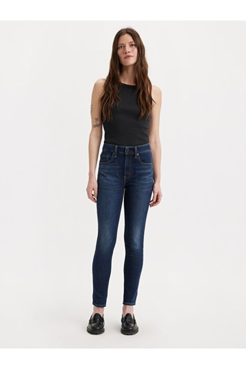721™ High Rise Skinny Kadın Jean Pantolon - She Looks Warm