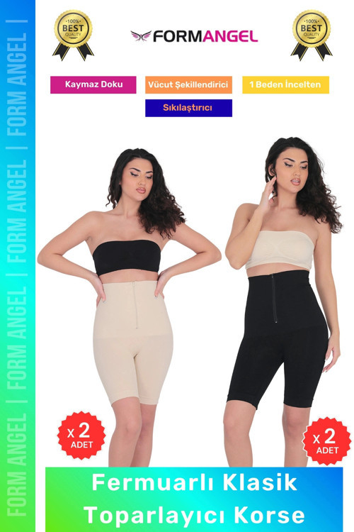 #Korse Vücut Bel Popo Şekillendiren Sıkılaştırıcı Fermuarlı Paçalı Klasik Toparlayıcı Korse 4'lü Set