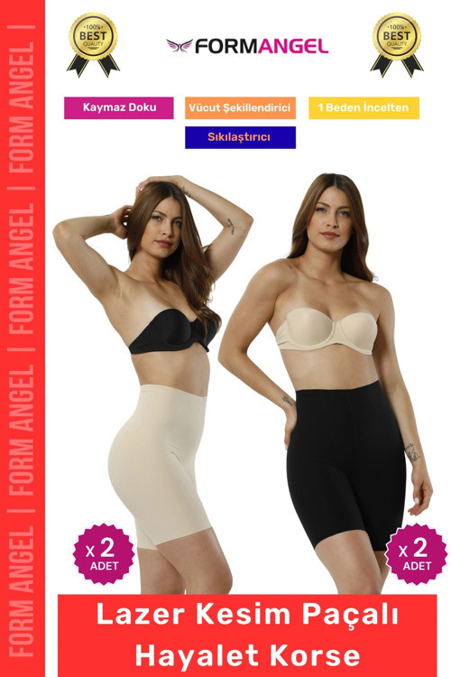 #Korse Lazer Kesim İz Göstermeyen Kaymaz Toparlayıcı Sıkılaştırıcı Paçalı Hayalet Korse 4'lü Set