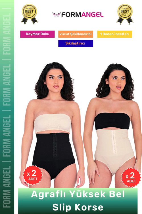 #Korse Vücut Şekillendiren Toparlayıcı Kaymaz Agraflı Yüksek Bel Slip Kadın Külot Korse 4'lü Set