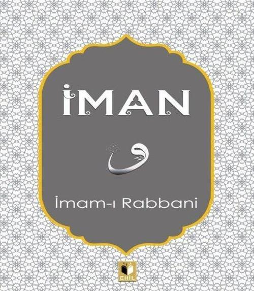 İman
