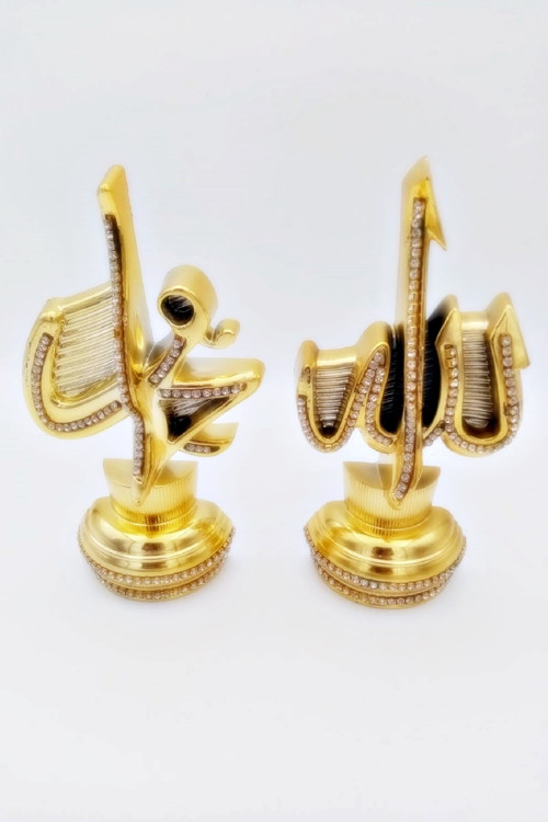 Allah (cc) Muhammed (sav) Lafız Biblo Altın-Gold Renk Boncuk İşlemeli Her Biri 21 Cm