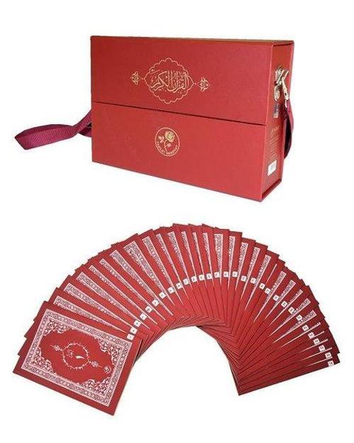 Kur'an-ı Kerim Hatim Seti-Bordo Renk