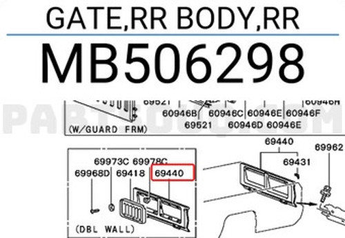 Mitsubishi L200 Arka Bagaj Kapağı Logolu 1990-1998 (Oem No: Mb506298)