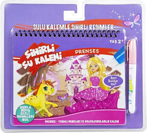 Sihirli Özel Sulu Kalem İle Boyama Kitabı Set | Prenses Temalı Water Magic