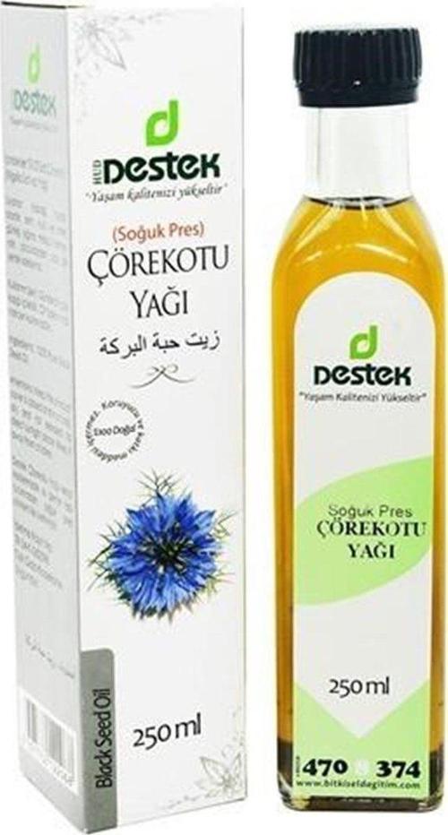 Çörek Otu Yağı Çörekotu 250 ml Soğuk Pres