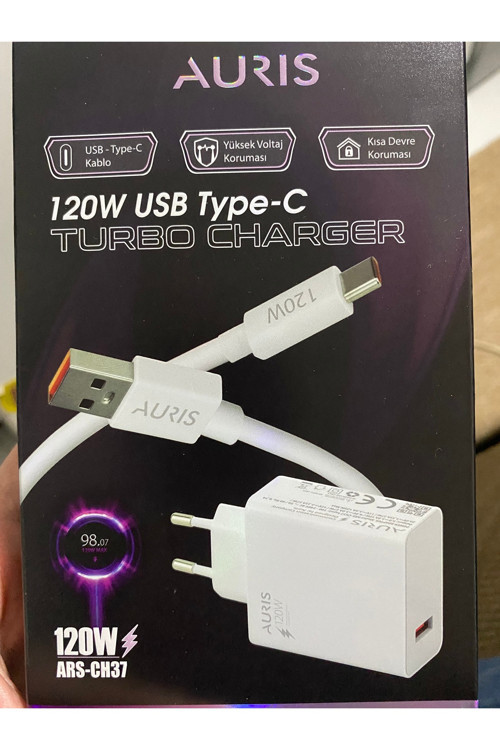 120W Type-C
