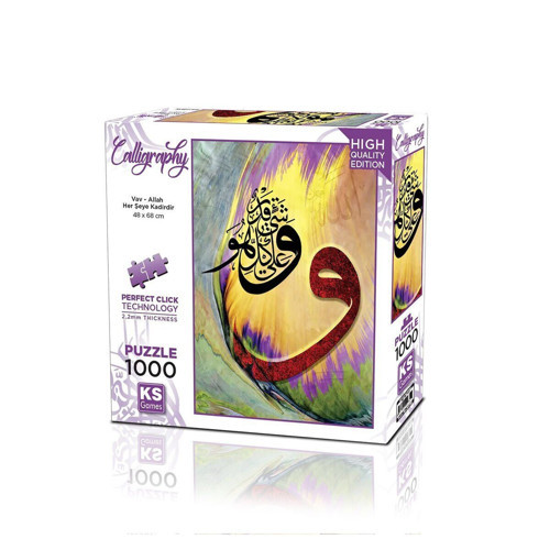 20732 VAV Allah Her şeye Kadirdir 1000 parça puzzle