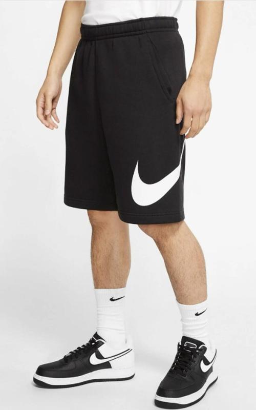 Bv2721 M Nsw Club Short Bb Gx Erkek Giyim Spor Şort