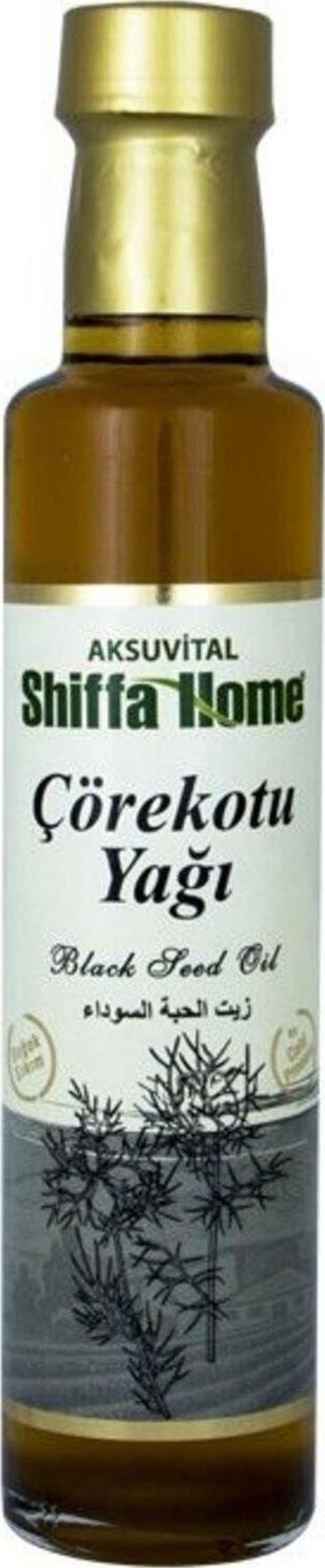 Shiffa Home Çörekotu Yağı 250 ml %100 Doğal