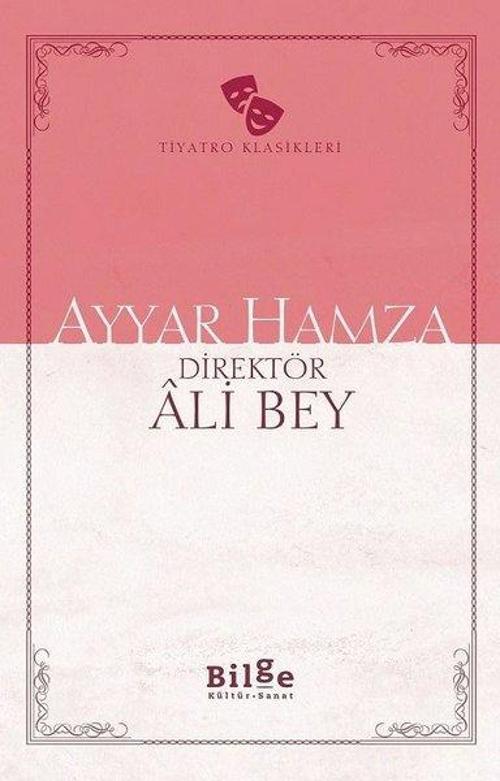Ayyar Hamza