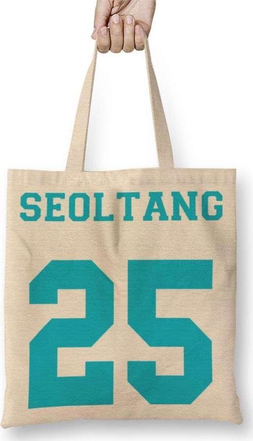 Bts Seoltang Bez Çanta Uzun Saplı