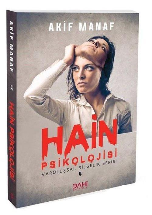 Hain Psikolojisi-Varoluşsal Bilgelik Serisi