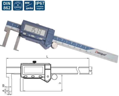 20-150mm İç Çap Kanal Kumpası IP67 Yağa, Suya Dirençli 0.01mm 2580-5105