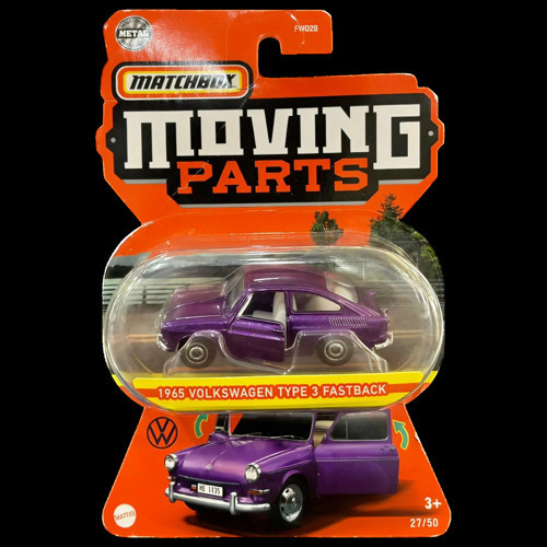 Moving Parts - 1695 Land Rover GEN II Pickup