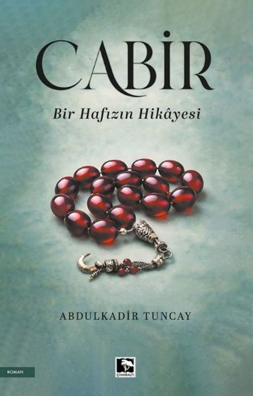 Cabir: Bir Hafızın Hikayesi