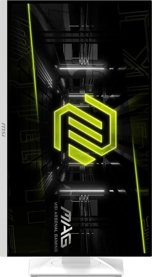 MAG 274QRFW 27 2560x1440 180Hz 1ms HDMI DP Type-C HDR 400 IPS Gaming Monitör