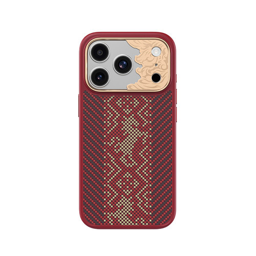 İphone 17 Pro Kılıf M-Safe Uyumlu Karbon Fiber Knight Armorpro Kevlar Kapak Kırmızı