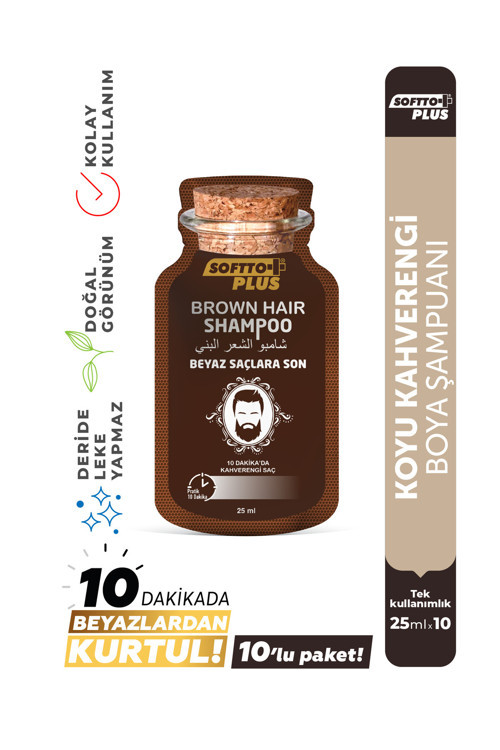 Brown Hair Anında Etkili Beyaz Kapatıcı Koyu Kahverengi Şampuan Boya 25Mlx10 Adet