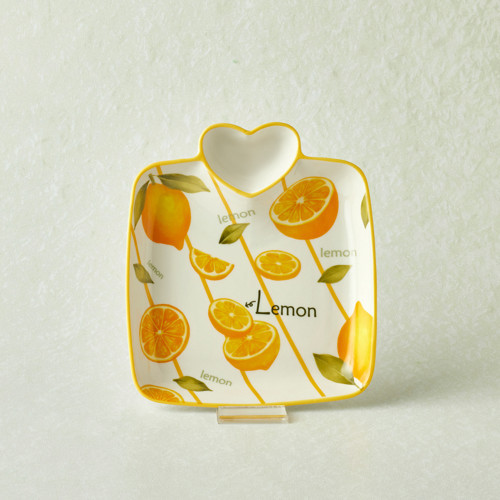 Lemon Kalpli Sunumluk 19 cm