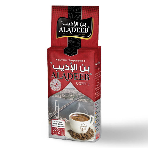 KAHVESİ 500G SADE TÜRK KAHVESİ (Orta üstü kavrulmuş)
