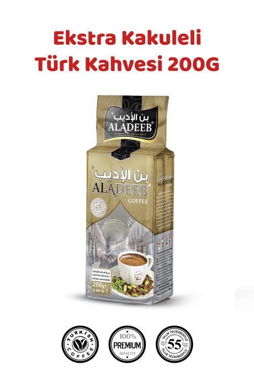 Türk Kahvesi Extra Kakuleli 200 gr