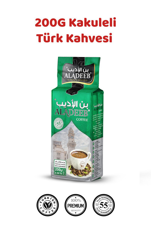 Türk Kahvesi Kakuleli 200 g – Orta Üstü Kavrulmuş