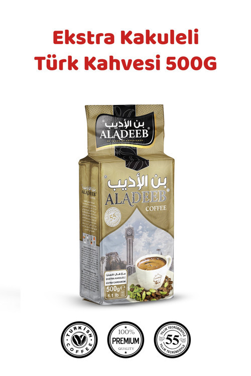 Türk Kahvesi Extra Kakuleli 500 gr