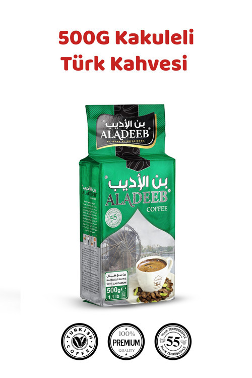 Türk Kahvesi 500g Orta Kakuleli Yumuşak İçim
