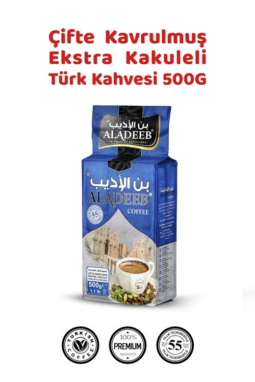 KAHVESİ 500G ÇİFTE KAVRULMUŞ EKSTRA KAKULELİ TÜRK KAHVESİ
