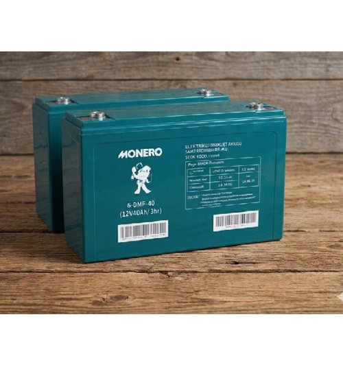 12V-40Ah (32Ah) AMPER DAR 2'Lİ PAKET E-BIKE AKÜ-YENİ TARİHLİ EBATLAR: 267x78x170mm
