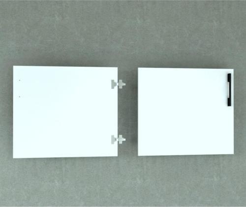 Alt Dolap Çekmece Altı Sol Kapak - 60 Cm Modüllere Uyumlu Suntalam Beyaz