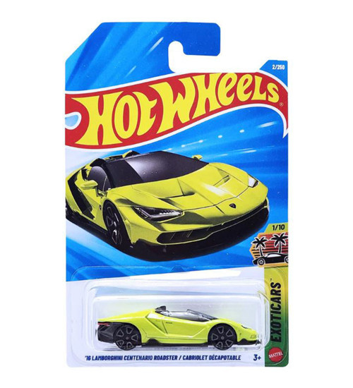 - '16 Lamborghini Centenario Roadster - Neon Yeşil (1/64) Yurt Dışı Uzun Kartonet - JJK74