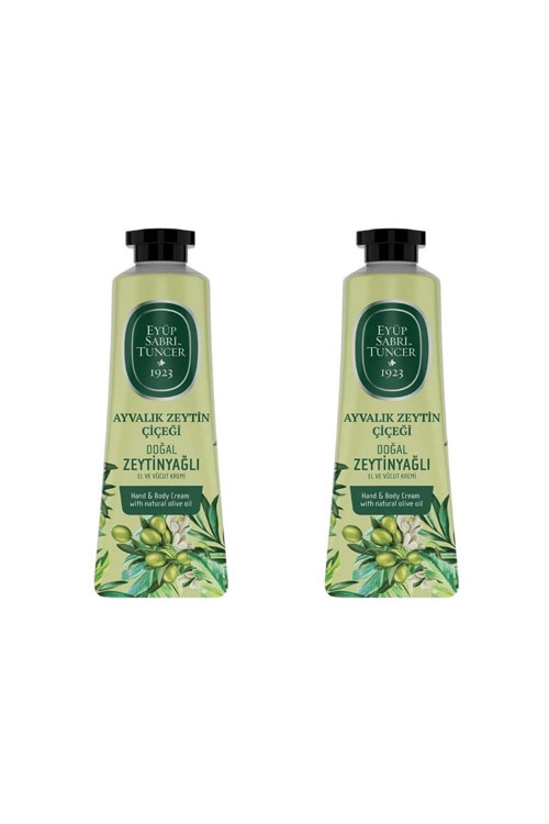Ayvalık Zeytin Çiçeği El Ve Vücut Kremi 50 ml X 2