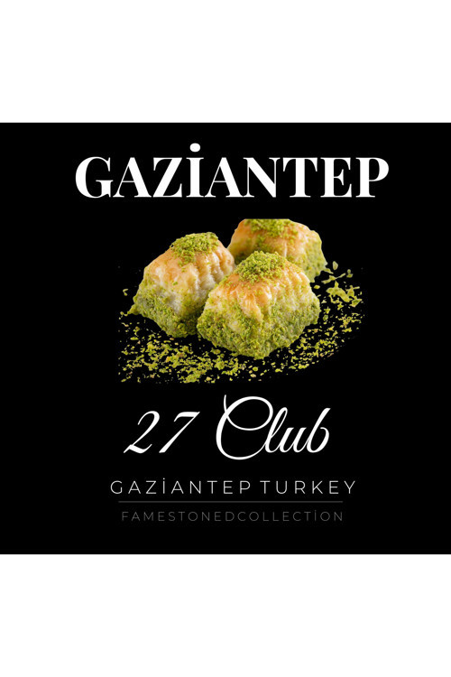 Gaziantep - 27 - Baklava - Antep Fıstığı Baskılı Unisex %100 Pamuk Siyah Kapüşonlu Sweatshirt