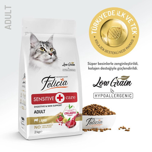 Kuzu Etli Az Tahıllı HypoAllergenic Yetişkin Kedi Maması 2 kg