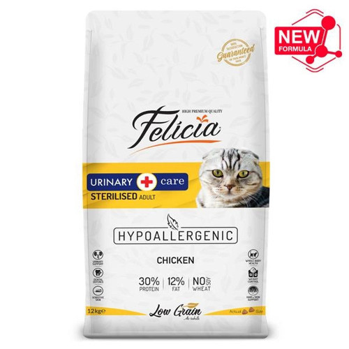 Düşük Tahıllı Tavuklu HypoAllergenic Kısırlaştırılmış Kedi Maması 12 kg