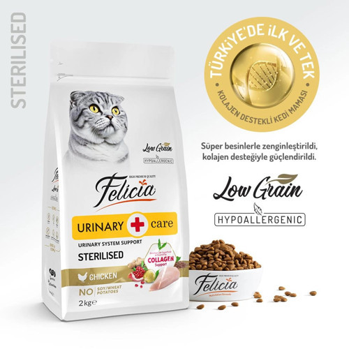 Düşük Tahıllı Tavuklu Hipoalerjenik Kısırlaştırılmış Yetişkin Kedi Maması 2 kg