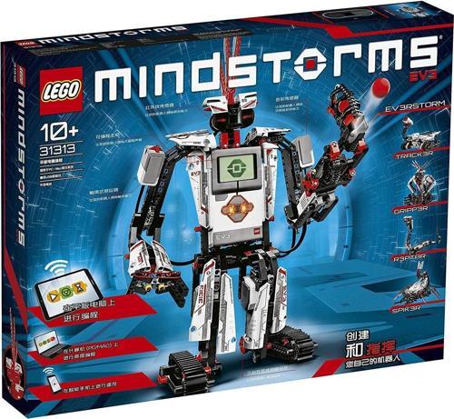 31313 Mindstorms Ev3 Robotik Kodlama Seti