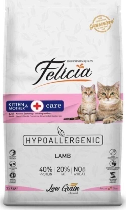 Az Tahıllı 12 Kg Yavru Kuzu Etli Hypoallergenic Kedi Maması