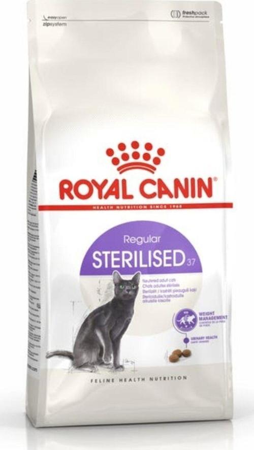 Sterilised 37 Kısır Kedi Maması 4 Kg