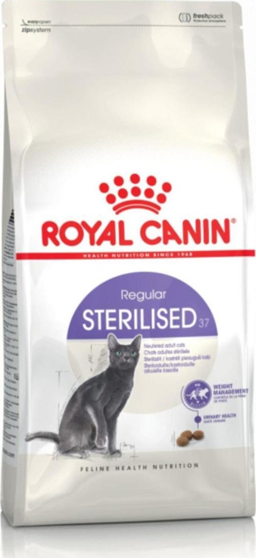 Sterilised 37 Kısırlaştırılmış Yetişkin Kedi Maması 4 Kg
