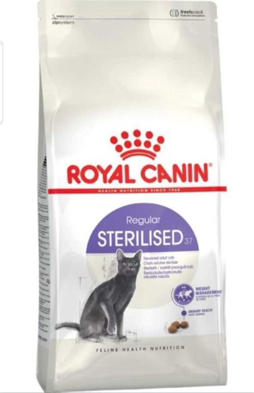 Sterilised Kısır Kedi Maması 4Kg