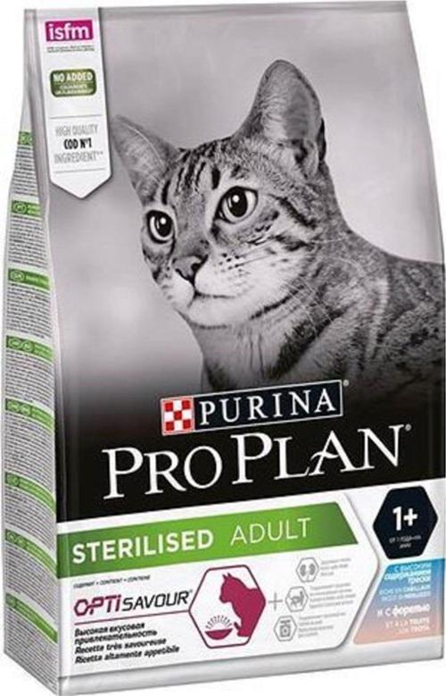 Purina Sterilised Okyanus Balıklı Kısırlaştırılmış Kedi Maması 10 Kg