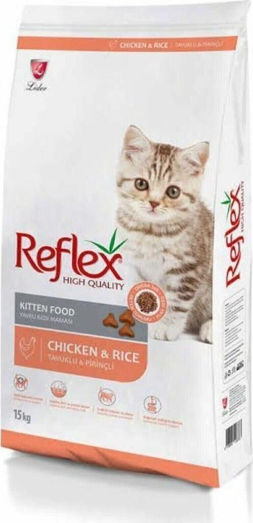 Kitten Tavuklu Yavru Kedi Maması 15 Kg ( Yeni Paket Yeni Üretim )