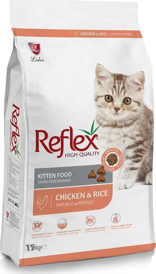 Tavuk Pirinç Yavru Kedi Maması 15 Kg